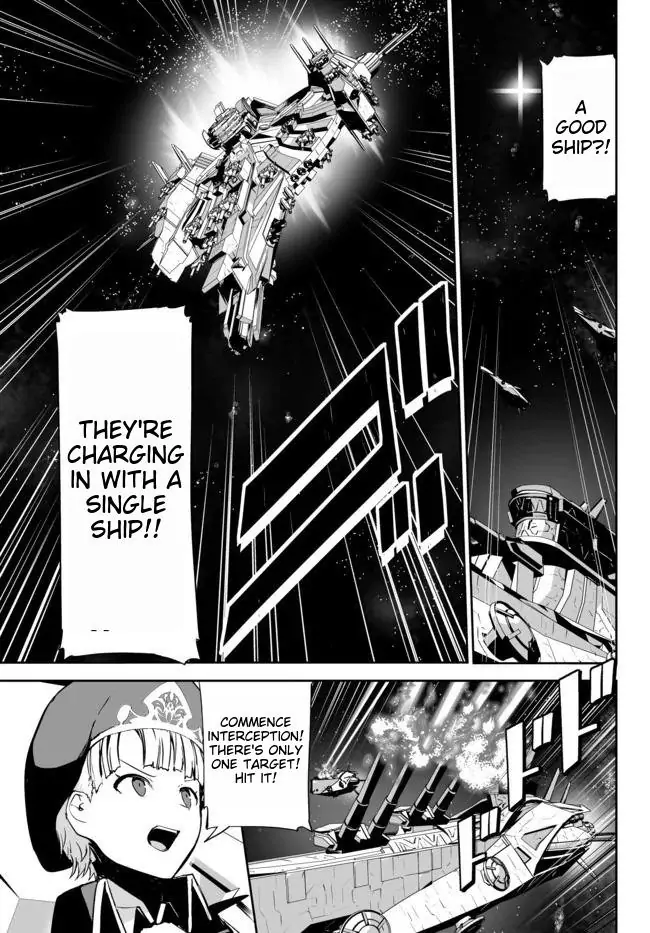 Unparalleled Path ~ Reincarnated as the AI for a Space Battleship ~ Chapter 12 15